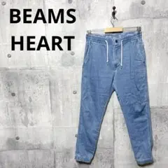 BEAMS HEART ビームスハート メンズ デニムジョガーパンツ S
