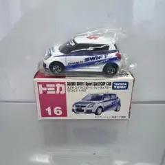 トミカ NO.16 スズキ スイフトスポーツ ラリーカップカー zc31s