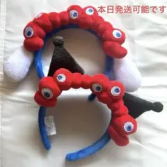 本日発送可能　ミャクミャク　クロミ　シナモン　カチューシャ２個セット