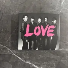 嵐　LOVE