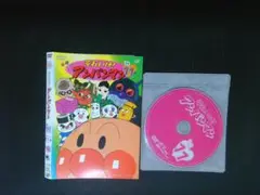 それいけ!アンパンマン ’03　11　DVD　2003　送料無料　803