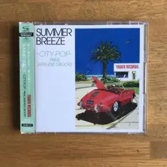 CITY POPのSUMMER BREEZEとなります。