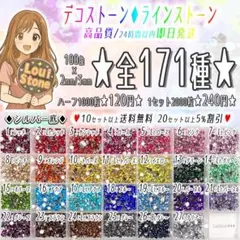 Item thumbnail for item 1facc84b-dbdf-4902-8cac-c4206b930869