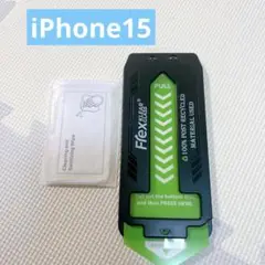iPhone15 保護フィルム 貼り付け簡単