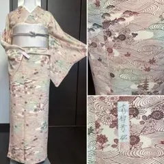 作家物　小紋　単品！帯締めプレゼント！