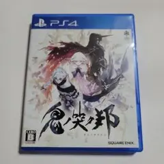 【PS4】鬼ノ哭ク邦（オニノナククニ）/SQUARE ENIX
