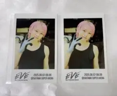 超特急 EVE ミニフォト シューヤ 2枚セット