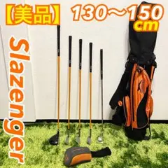 Item thumbnail for item 20e0c894-4711-4c20-a119-36227abe8022