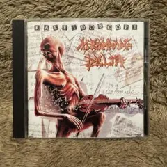 MEKONG DELTA KALEIDOSCOPE CD