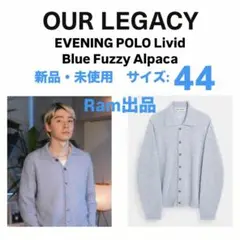 2025年最新】our legacy evening polo 44の人気アイテム - メルカリ