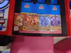 オレカバトル2 カードセット