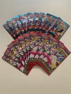 ポケモンカードゲーム 未開封パック 20個セット