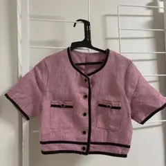 Item thumbnail for item 3578d7d6-c1bd-4e5e-a460-d6f4e6cfdeba