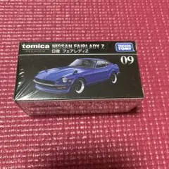 トミカプレミアム　日産　フェアレディZ 09