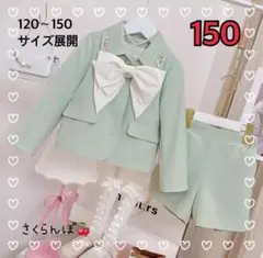 Item thumbnail for item 61b1f0db-9dcd-49e8-9283-57ed8e282d04