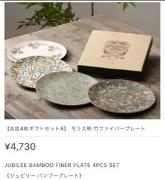 Item thumbnail for item f2d89895-962e-401a-b824-5b99530988e3