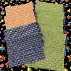 Item thumbnail for item d2d9c993-2bb4-4197-90a9-1bb3b60a970e