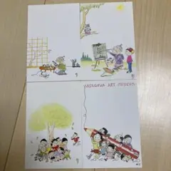 サザエさん 長谷川美術館 絵手紙カード 4枚セット