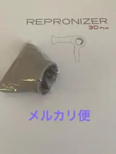 Item thumbnail for item cf91f3fa-d4c9-4204-9d52-7ec22336c4e8