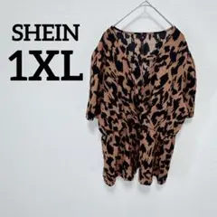 Item thumbnail for item ade335e6-6219-438e-a8b3-f0105741342c