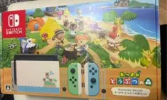 Nintendo Switch あつまれ どうぶつの森 同梱版 セット