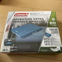 【Coleman】コールマン アドベンチャーエクストラデュラブルエアーベッド