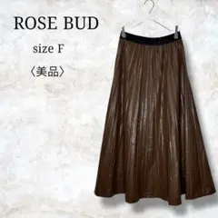 Item thumbnail for item d0e5b146-df61-48c4-a487-35046decfd26