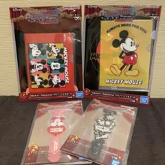ミッキーマウス クリアファイル＆バンドセット