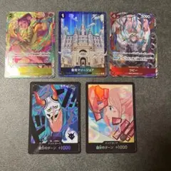 ワンピースカード　プレミアムブースター　パラレル3枚＋ドンパラレル2枚