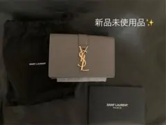 イヴ・サンローラン財布YSLラインオリガミタイニーウォレット(グレインレザー)