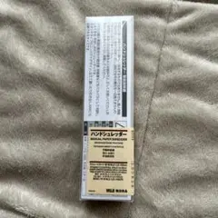 Item thumbnail for item 68edda41-27a1-4a71-a8e6-9beb74e8b9b1