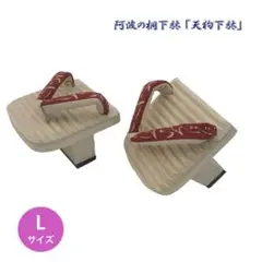 Item thumbnail for item a6e8b70b-8d58-467b-8469-0724b6407783