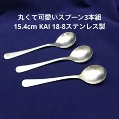 Item thumbnail for item c0c81f41-6419-4cd2-995d-5318d0902f20