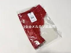 アンブラ Zigzag2 ショーツ
