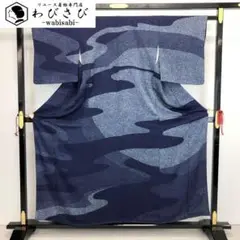 Item thumbnail for item 049f6c85-099a-4c84-a9ff-bed48d41791c