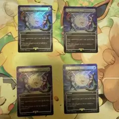 ポロムの魔法「サイレス」 Foil 4枚セット　英語版