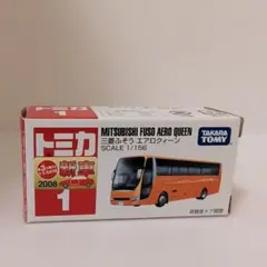 Item thumbnail for item 06fe5c2d-1d75-4bfb-87a3-b88f3d3ef488