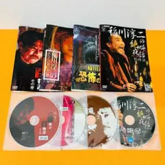 『稲川 淳二 怪談シリーズ』計4巻セット レンタル使用済DVD