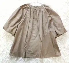 Item thumbnail for item 2a177c05-8b09-42cb-ba80-c8f93bd11e3e