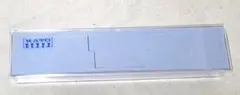 Item thumbnail for item c6eb2ce1-f8ca-4965-9b7f-651deb35c065