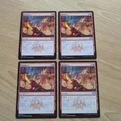 Item thumbnail for item 84dc1f8e-2fa7-4e21-991f-7a0e0f6e99e2