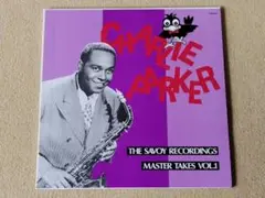 国内盤・LPレコード■チャーリー・パーカー(as)／オン・サヴォイ Vol-1