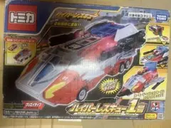 Item thumbnail for item f6e5193d-7f36-43a9-bb17-4d21f43d3f1c