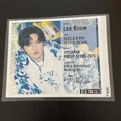 Stray Kids スキズ レモンスカッシュ　ラベル缶　リノ