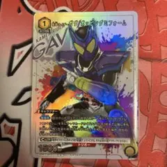 Item thumbnail for item dd7fde0a-92e6-4afa-aed3-ccab3b9bf66d