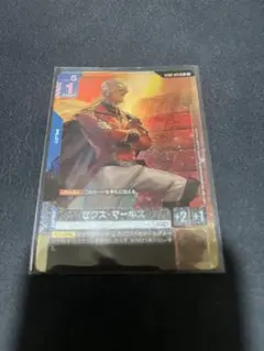 ガンダムカードゲーム GCG ゼクス・マーキス C+ パラレル