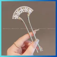 Item thumbnail for item 29e533c7-7965-4824-aca2-f7478d20803c