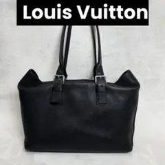 【美品】ルイヴィトン　カバ　ヴォワヤージュ　トリヨン　トートバッグ　ブラック