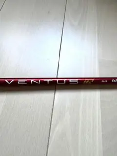 VENTUS TR 6-S テーラーメードさスリーブ付き　USED品‼️