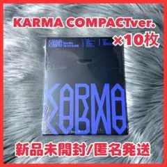Stray Kids KARMA COMPACT 新品未開封 CD 10枚